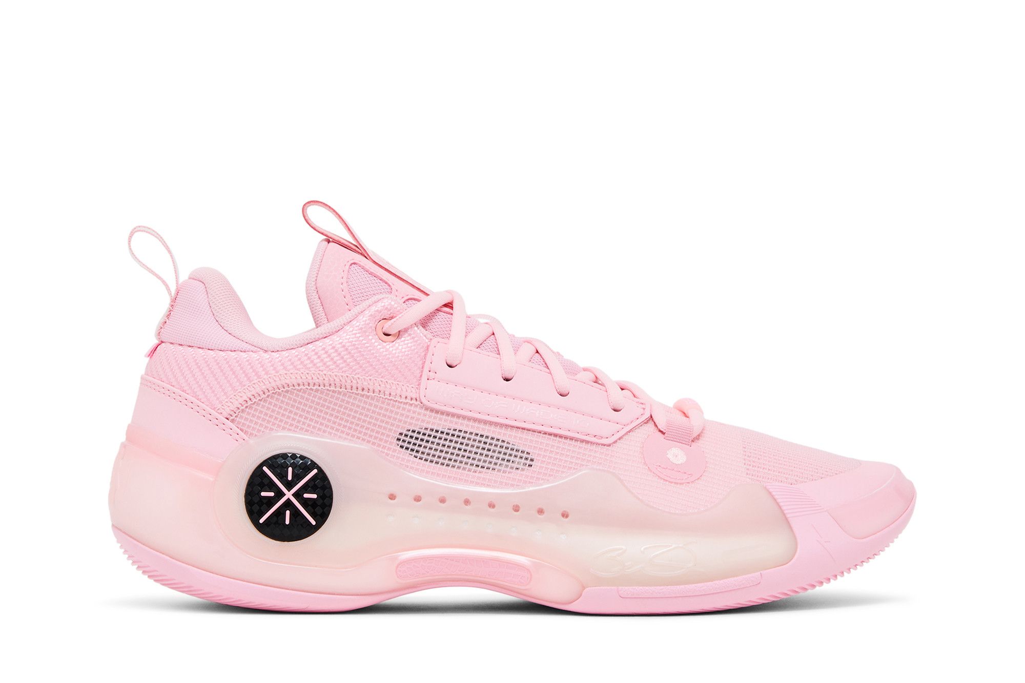 Buy Li-Ning Way of Wade 10 Low 'Cherry Blossom' - ABAS083 33 | GOAT