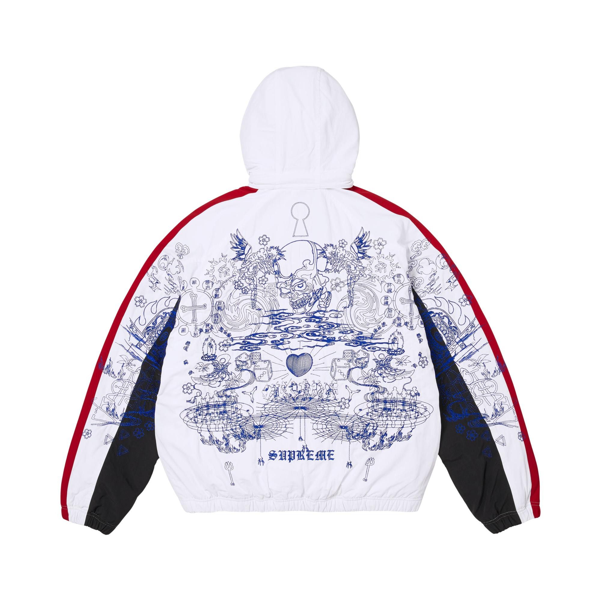 Buy Supreme Aoi Fleece Lined Track Jacket 'White' - FW26J89 WHITE