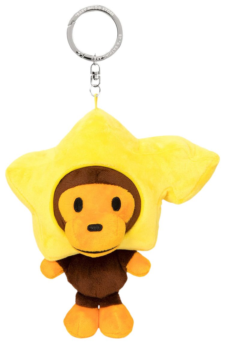 Baby Milo Store Star Shaped Milo Plush Keychain Brown