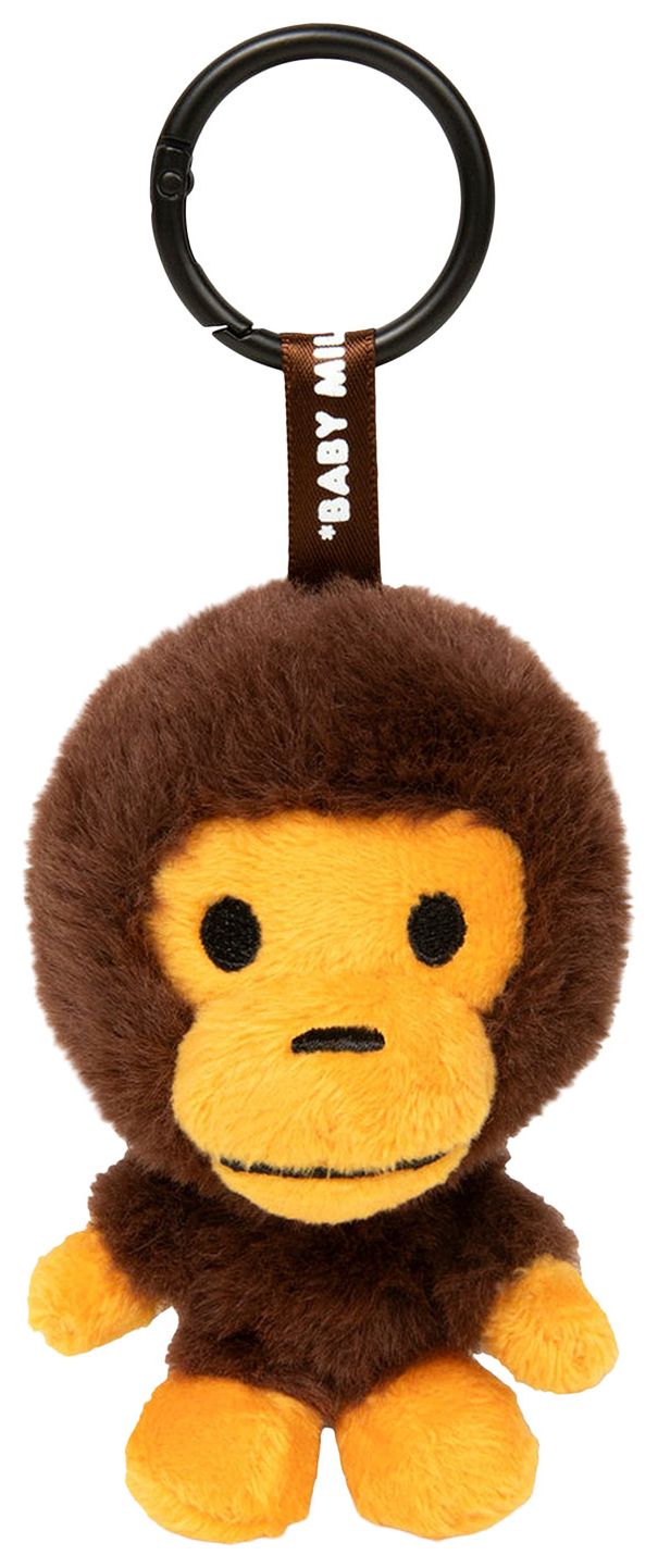 Baby Milo Store Milo Plush Keychain Brown