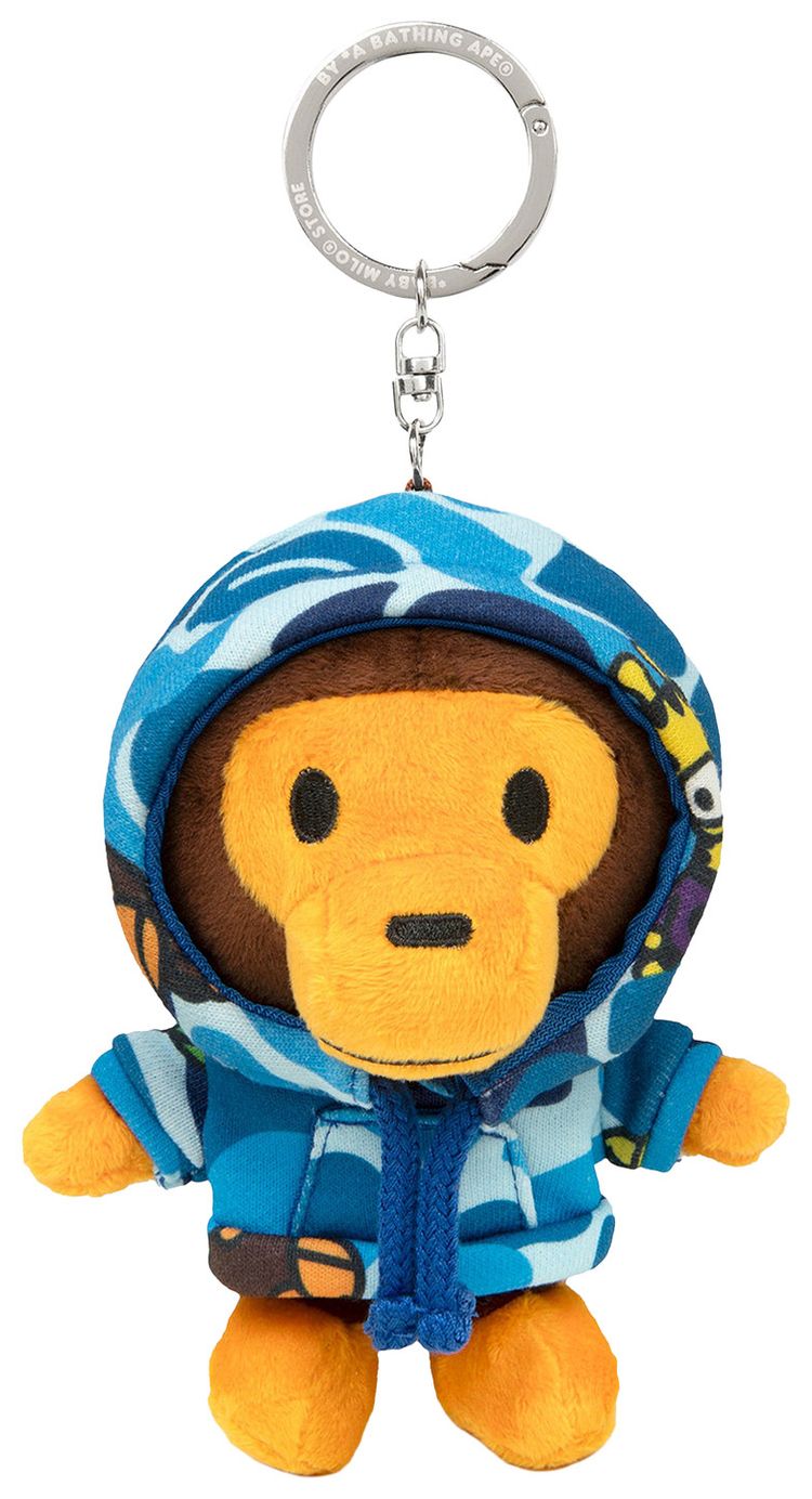 Baby Milo Store Milo Key Chain BlueBlack