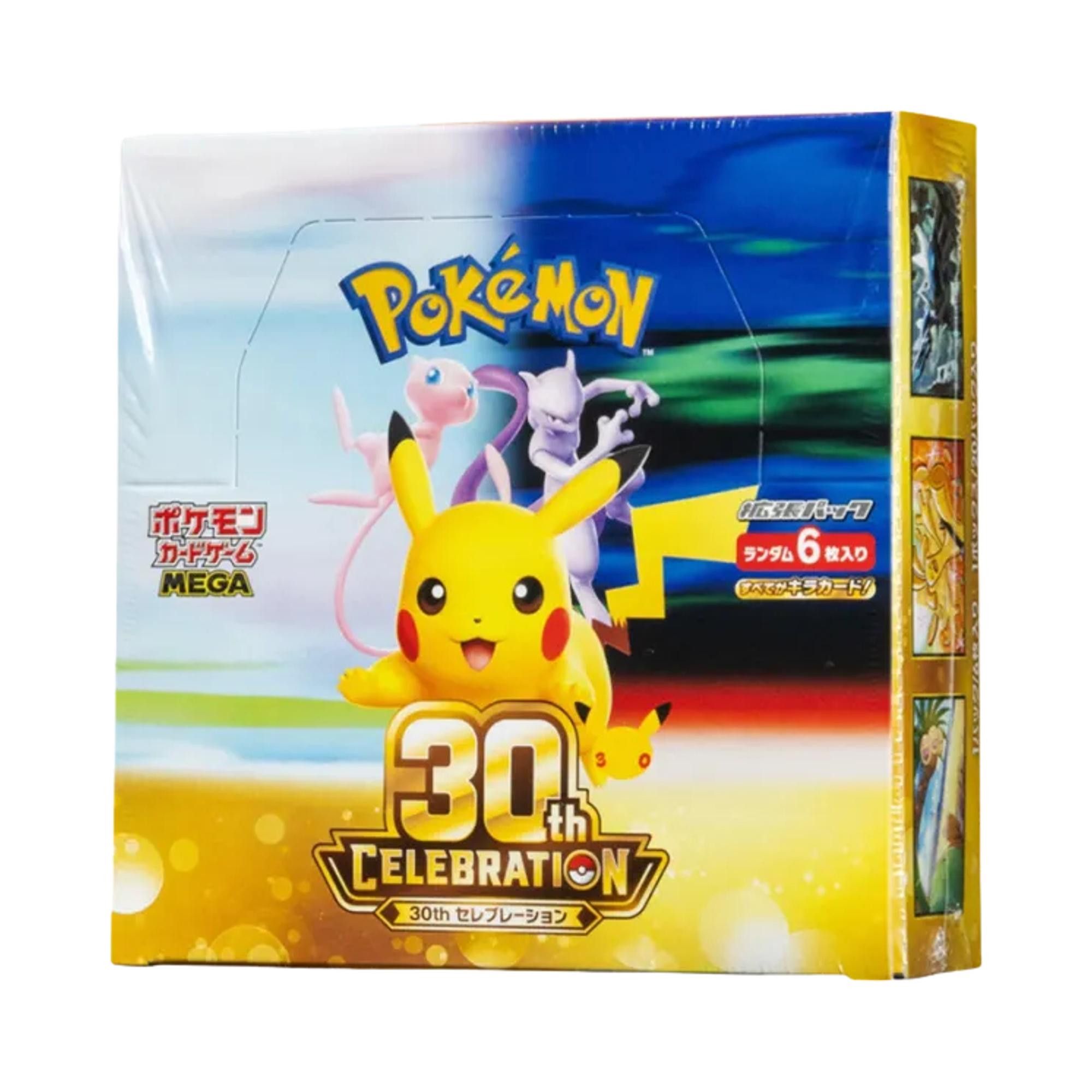 Buy Pokémon Pokémon Card Game Mega Expansion Pack 30th Celebration
