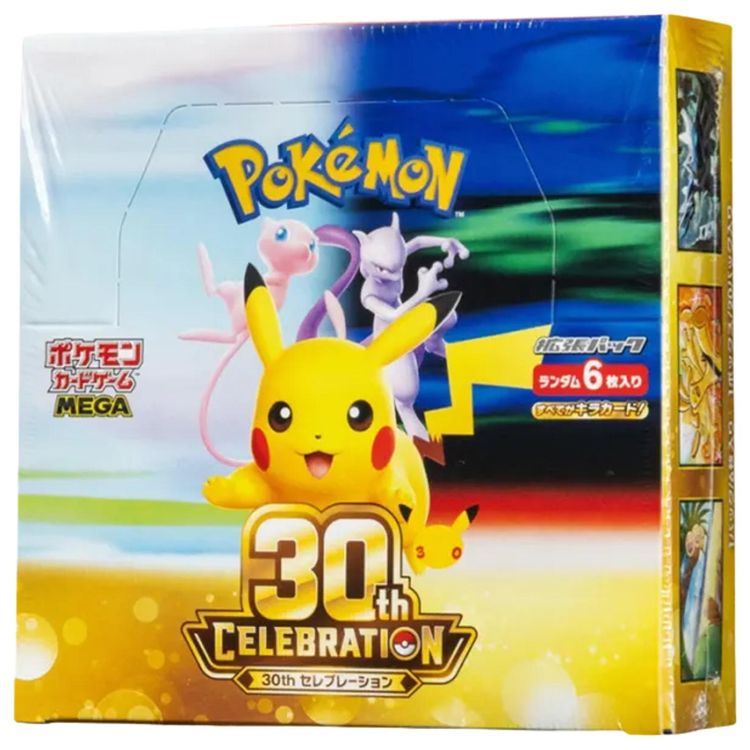 Pokemon Pokemon Card Game Mega Expansion Pack 30th Celebration Box