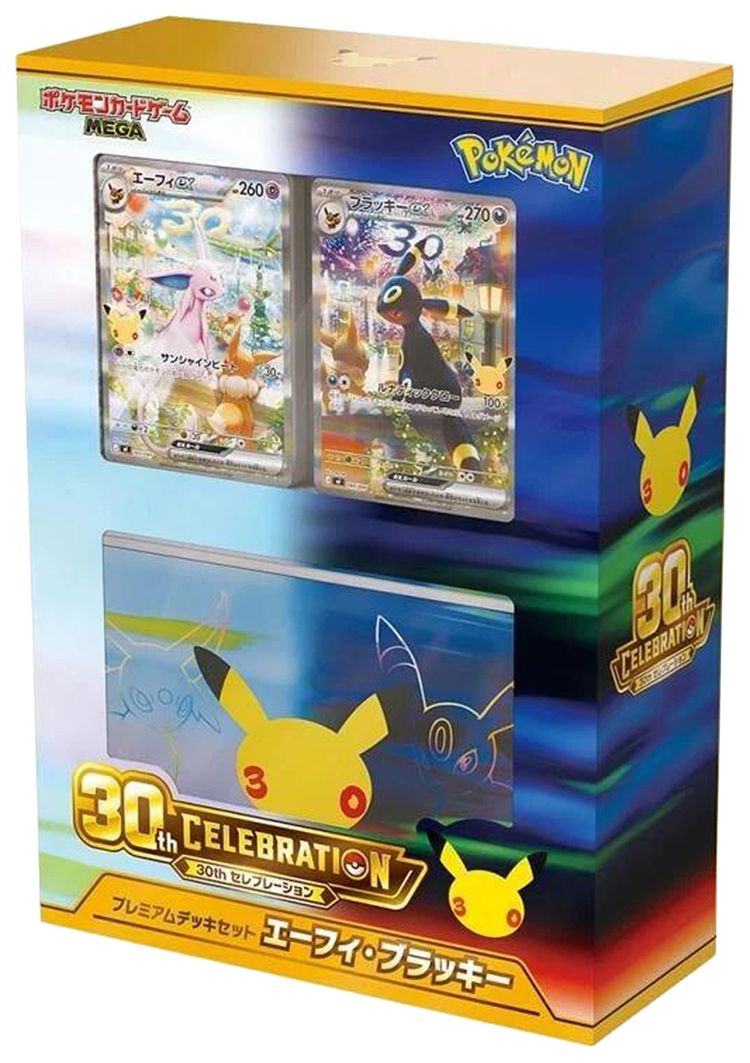 Pokemon Pokemon Mega 30th Celebration Premium Deck Set Espeon  Umbreon