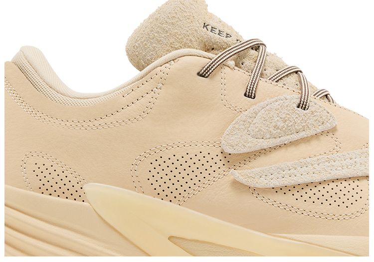 Chris Brickley x Puma All Pro Nitro 2 Empire Legacy