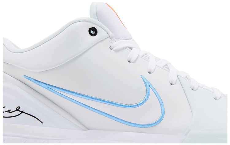 Nike Kobe 4 Protro Draft Day Pack Cleveland Cavaliers