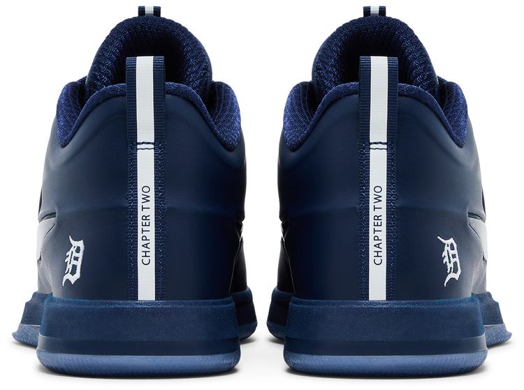 Nike Book 2 Detroit Tigers