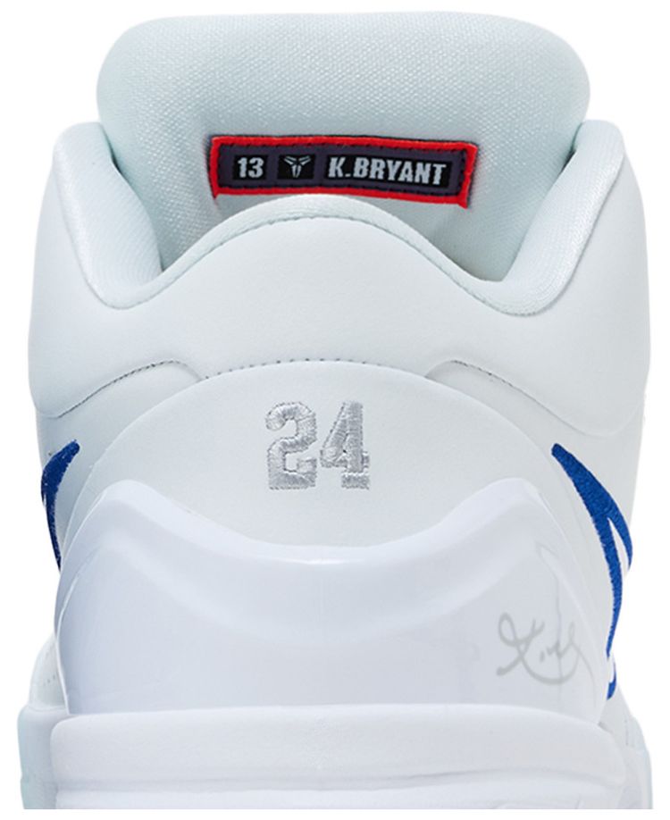 Nike Kobe 4 Protro Draft Day Pack New Jersey Nets