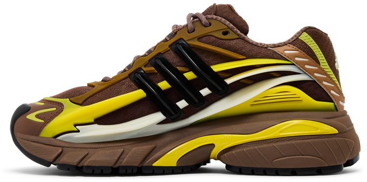 Pharrell x VIRGINIA x adidas Adistar Jellyfish Auburn Brown Yellow