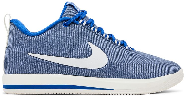 Nike Book 2 EP Denim