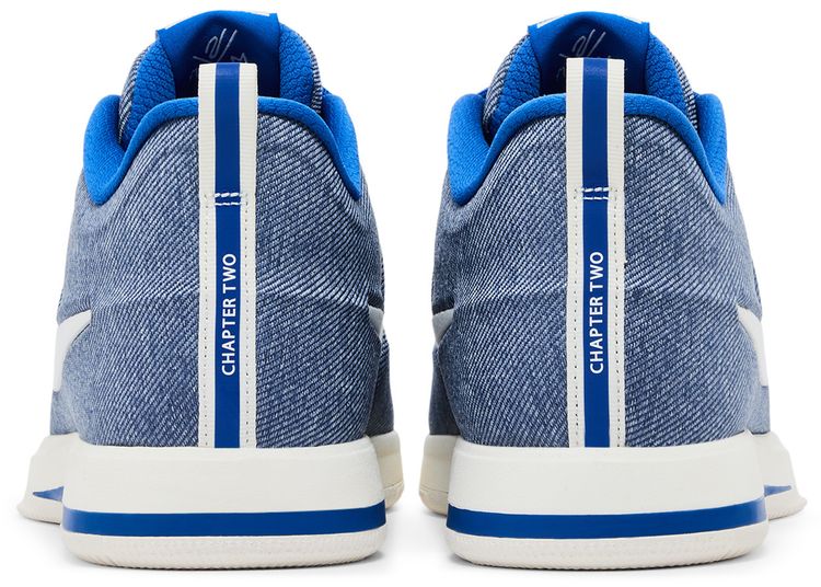Nike Book 2 EP Denim