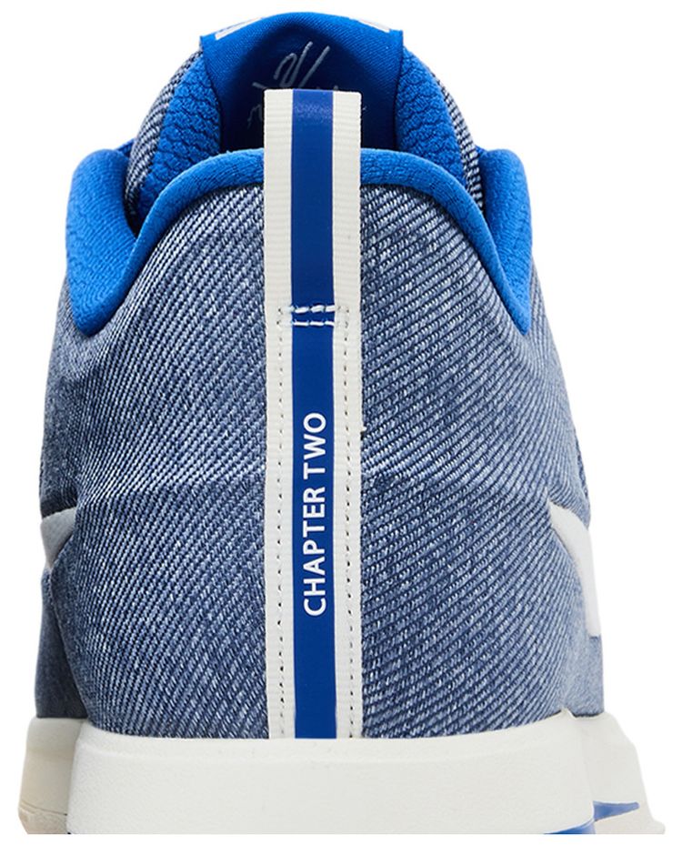 Nike Book 2 EP Denim