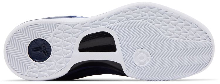 Nike Kobe 8 Protro TB Promo Midnight Navy