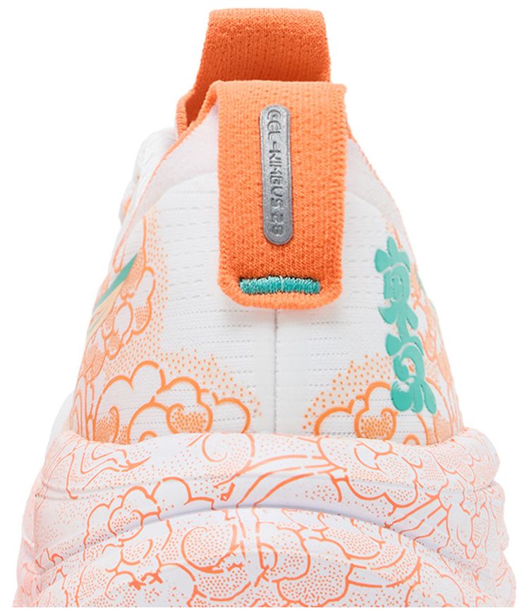 ASICS Gel Nimbus 28 Tokyo