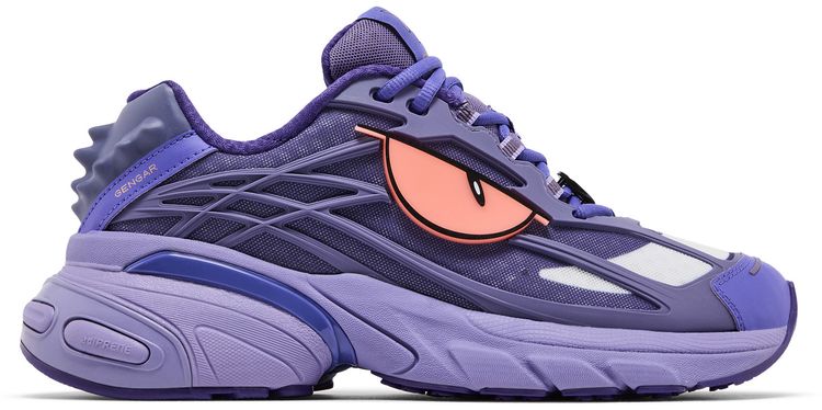 Pokemon x adidas Adistar XLG 20 Gengar