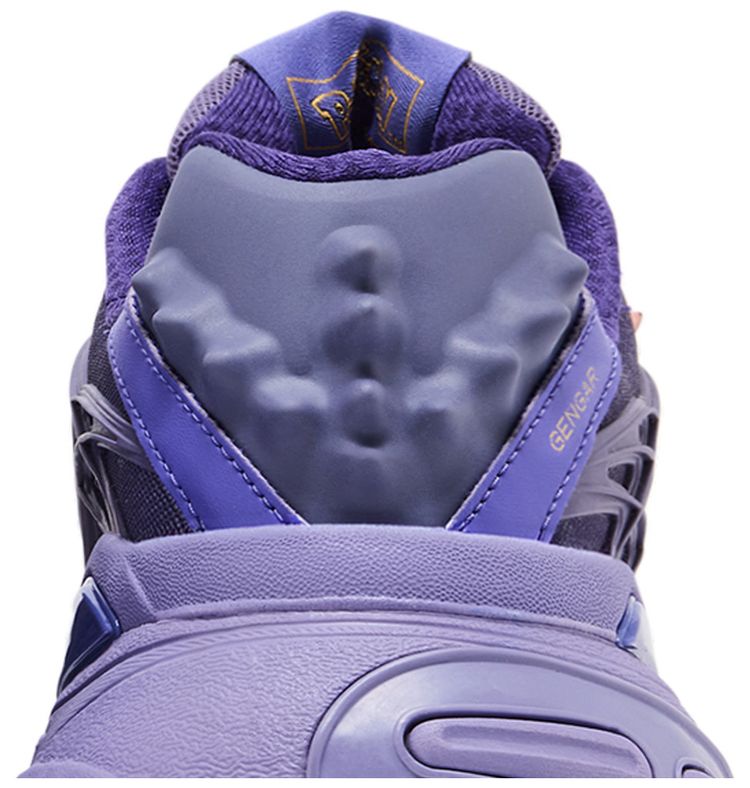 Pokemon x adidas Adistar XLG 20 Gengar