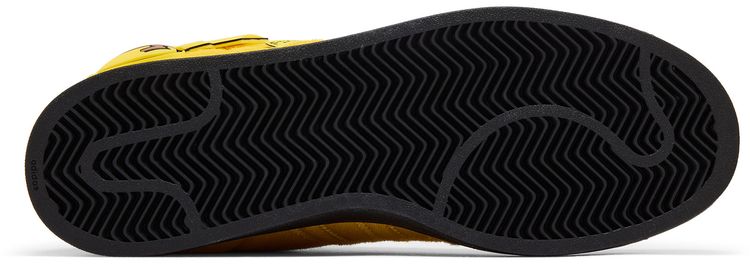 adidas Pro Model Pokemon Pikachu