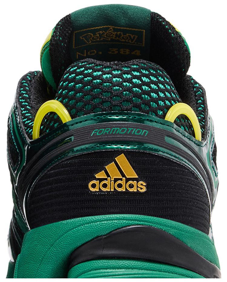 Pokemon x adidas Adistar Control 5 Rayquaza