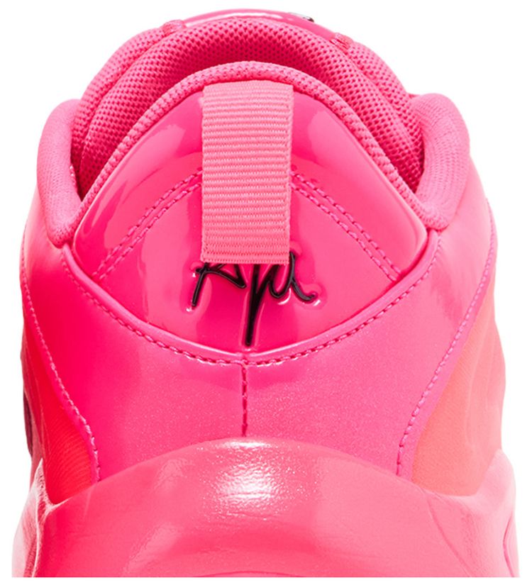 Nike AOne GS All Star