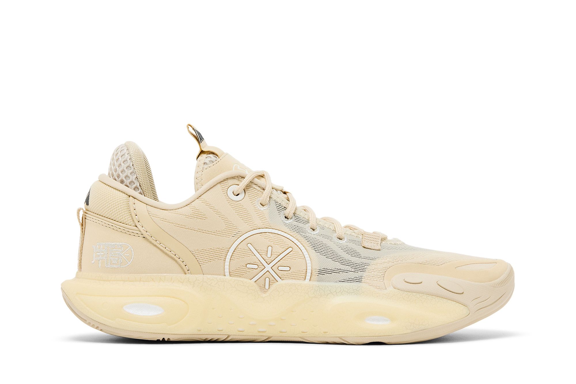 Wade All City 12 「禅」 Buy Li-Ning Way of Wade All City 12 'Zen' - ABAU023 9 | GOAT