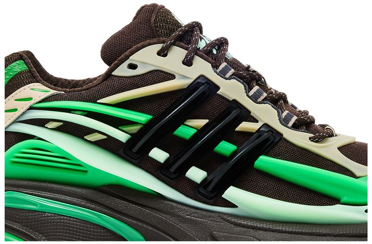 Pharrell x VIRGINIA x adidas Adistar Jellyfish Brown Green