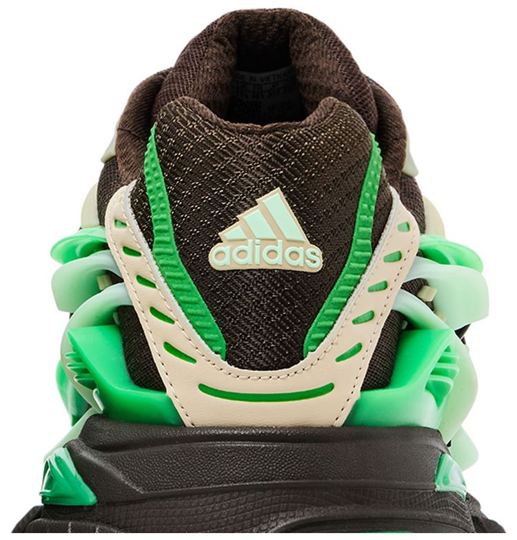 Pharrell x VIRGINIA x adidas Adistar Jellyfish Brown Green