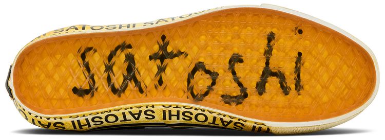 Satoshi Nakamoto x Vans Era 95 Lucky Charms Blue