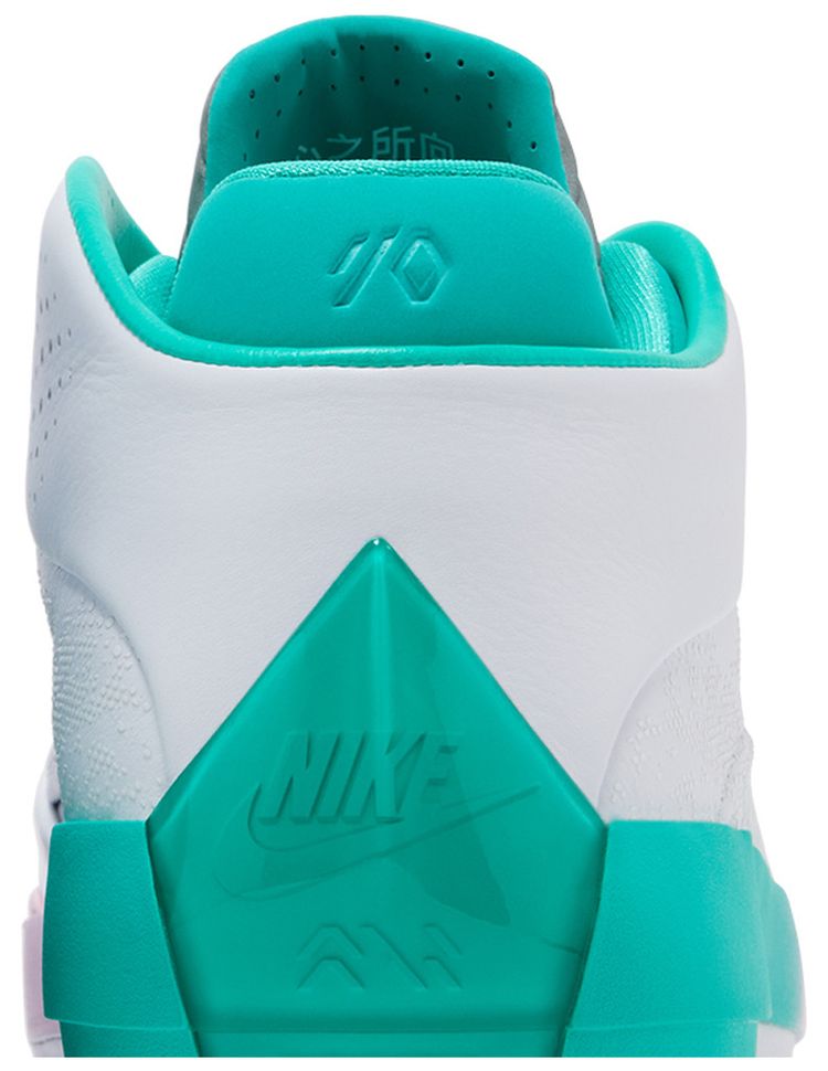 Air Jordan 40 Guo Ailun