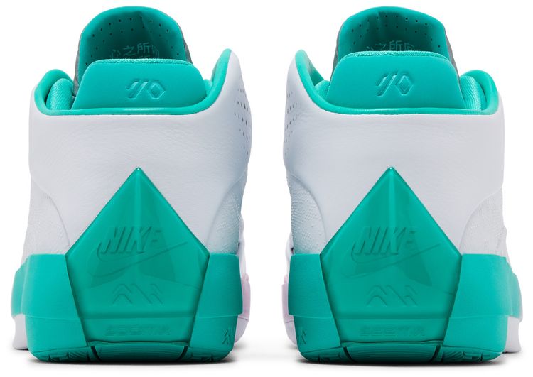 Air Jordan 40 Guo Ailun