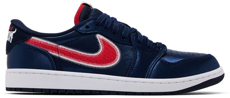 Air Jordan 1 Low OG Howard University