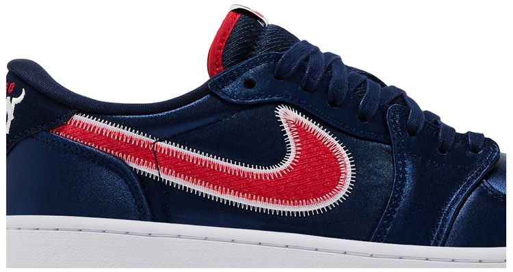 Air Jordan 1 Low OG Howard University