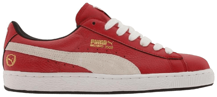 Puma Basket Classic Games Beijing