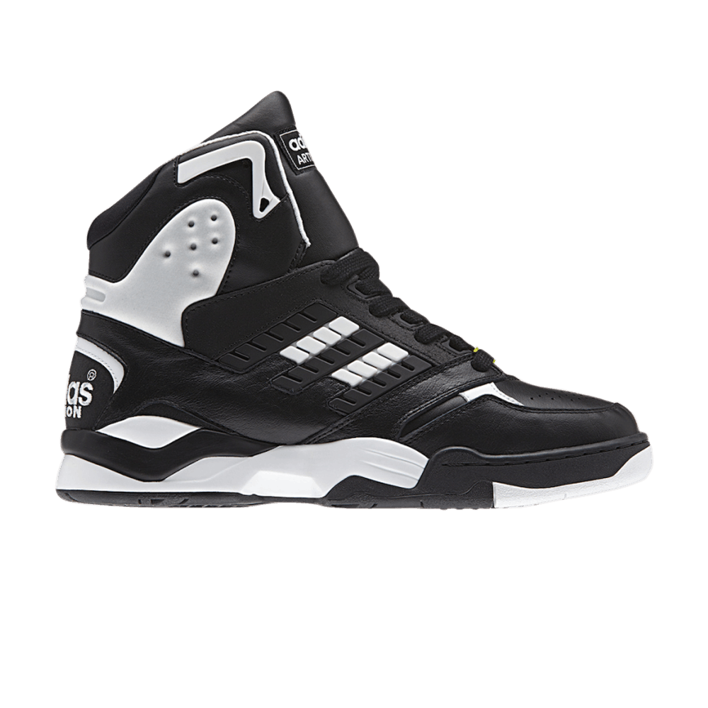 Adidas torsion artillery lite clearance