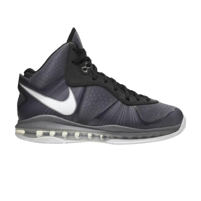 LeBron 8 V/2 'Cool Grey' | GOAT