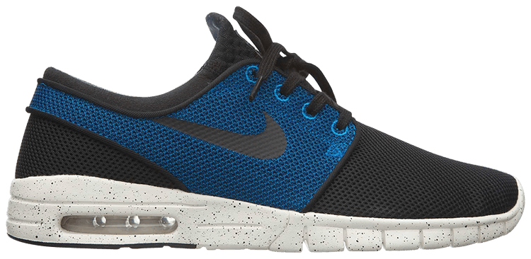 Nike Stefan Janoski Max