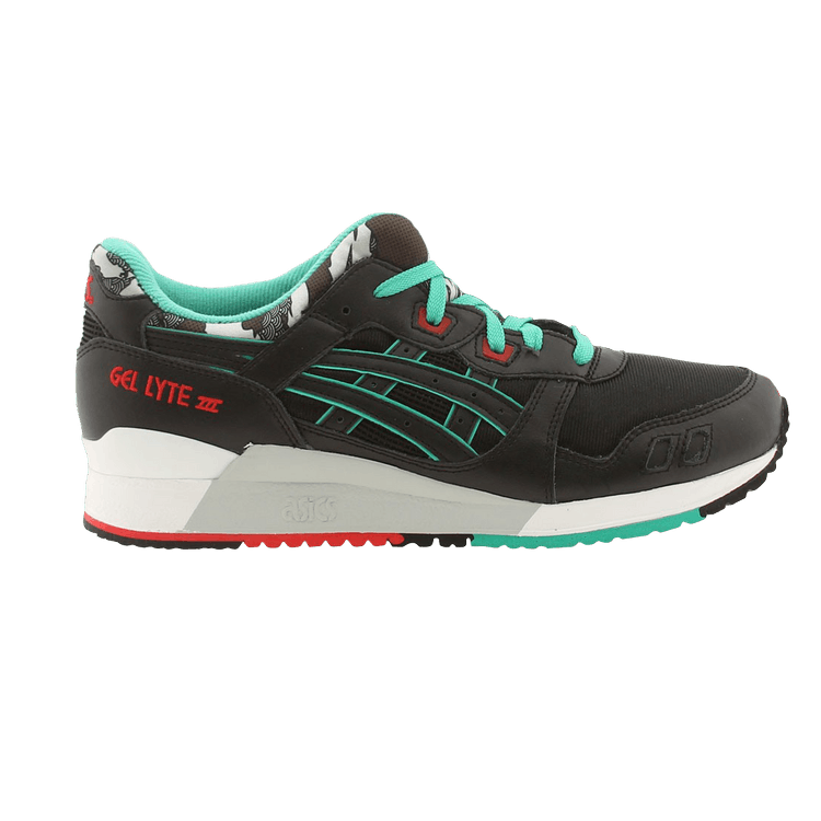 Gel lyte future camo cheap