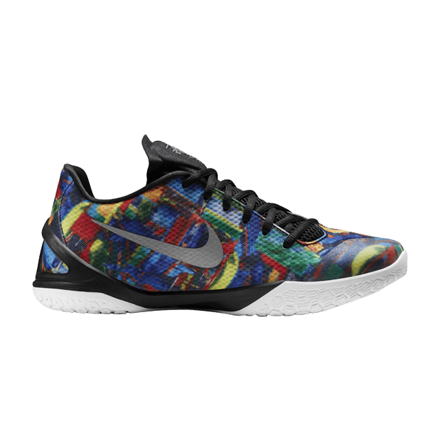 Nike hyperchase multicolor outlet