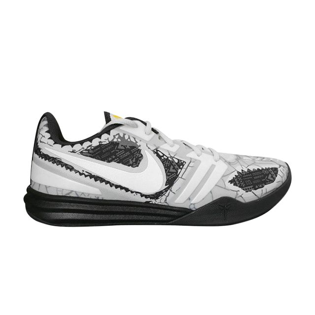 Nike Zoom Kobe Mentality 'Cracked Pavement' | Grey | Men's Size 10 - 704942-003
