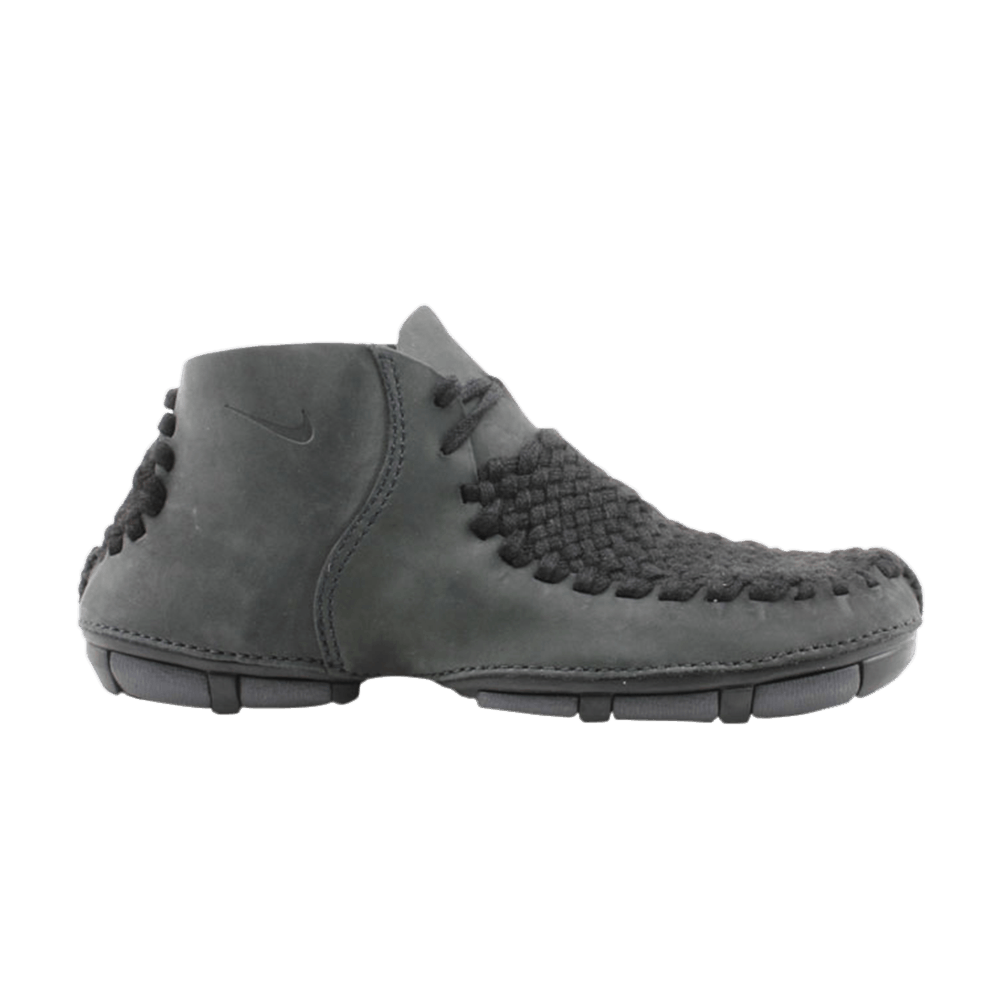 nike considered boots