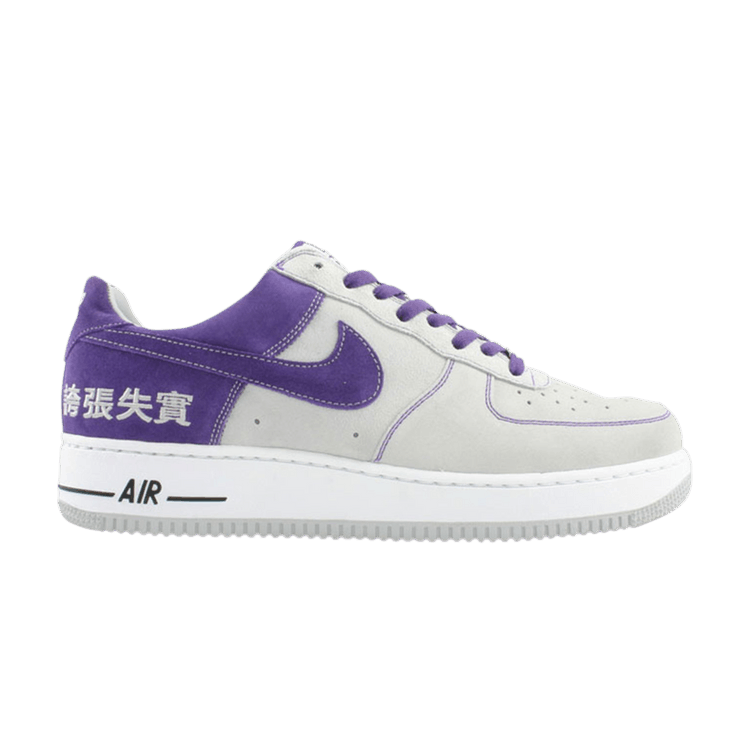 Buy LeBron James x Air Force 1 Chamber of Fear Pack Hype San Francisco Exclusive 311729 051 GOAT AU