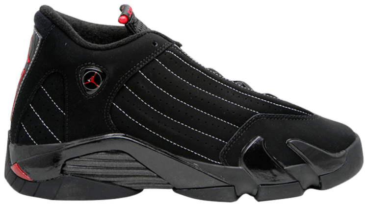 Cdp 14s shop