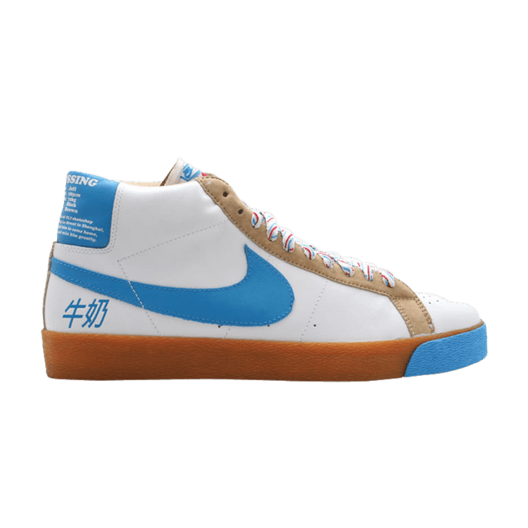 Nike sb blazer milk crate for sale hot sale