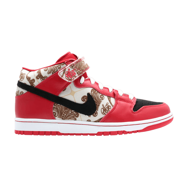 Size 7.0 Dunk Mid Premium SB