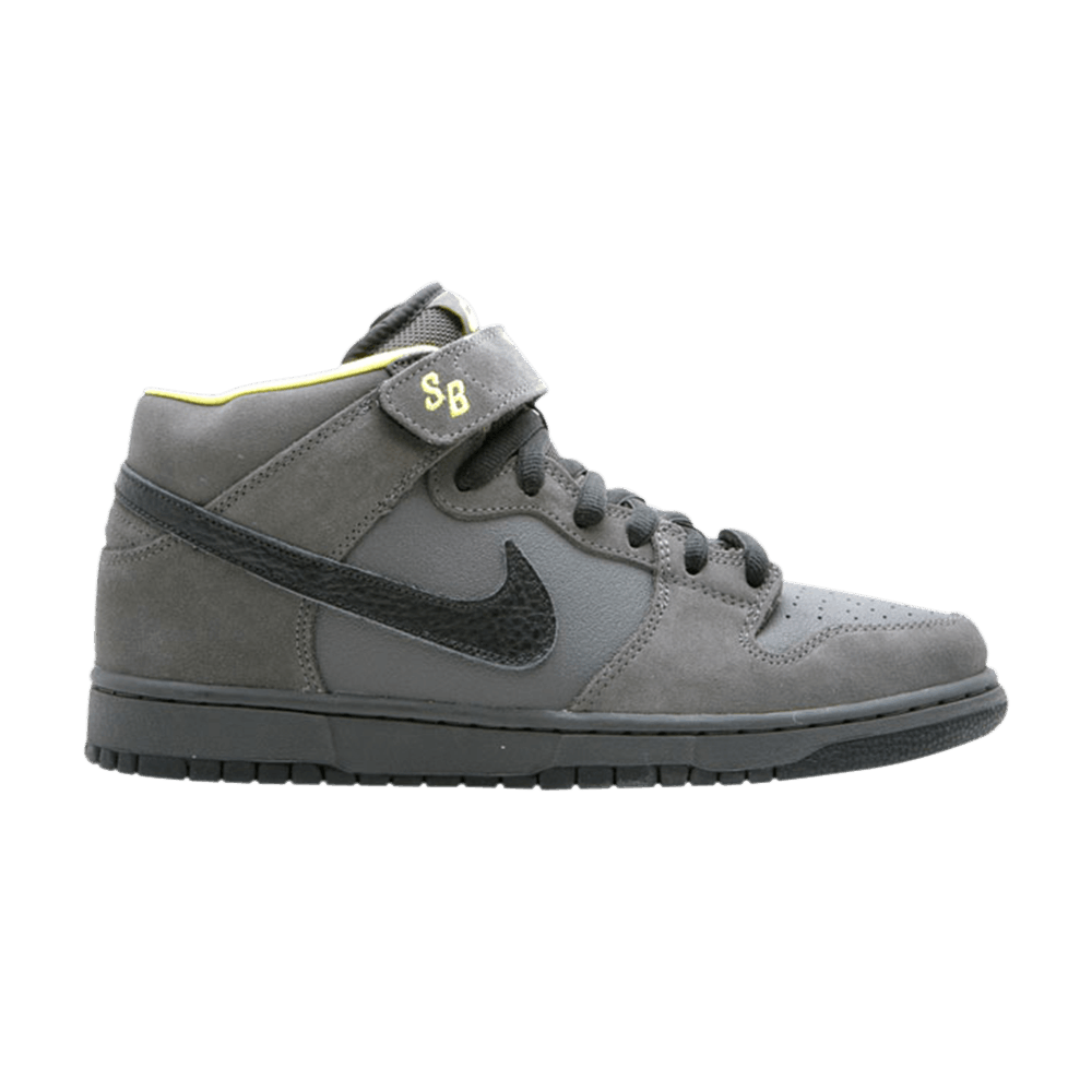 nike mid pro sb
