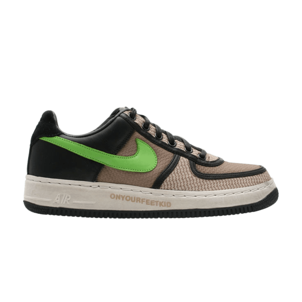 air force 1 inside out