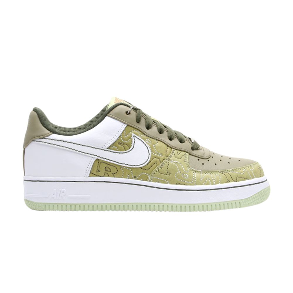 Nike Wmns Air Force 1 Premium '07 'Pistachio' | Green | Women's Size 5 - 315186-311