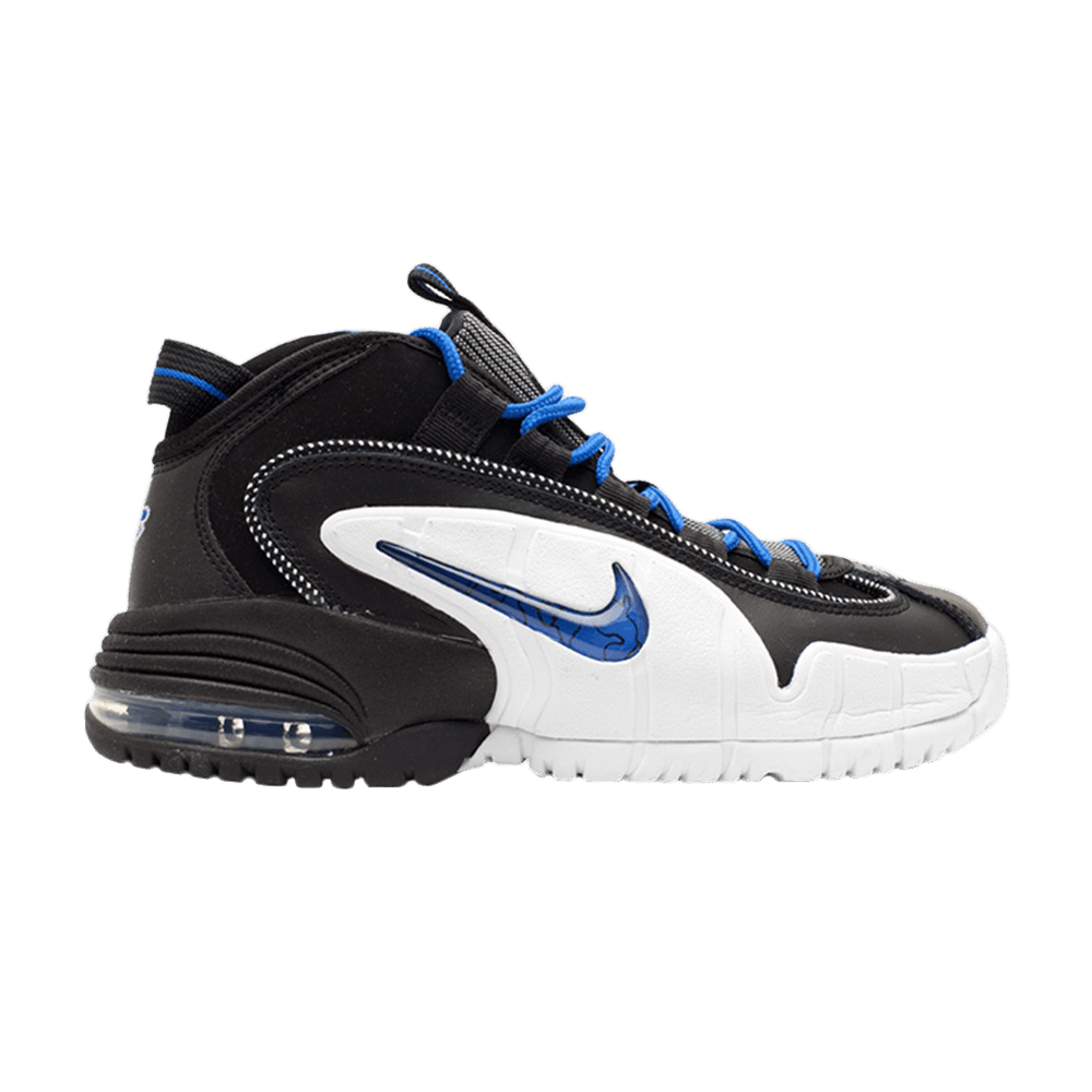 Nike hardaway shoes deals