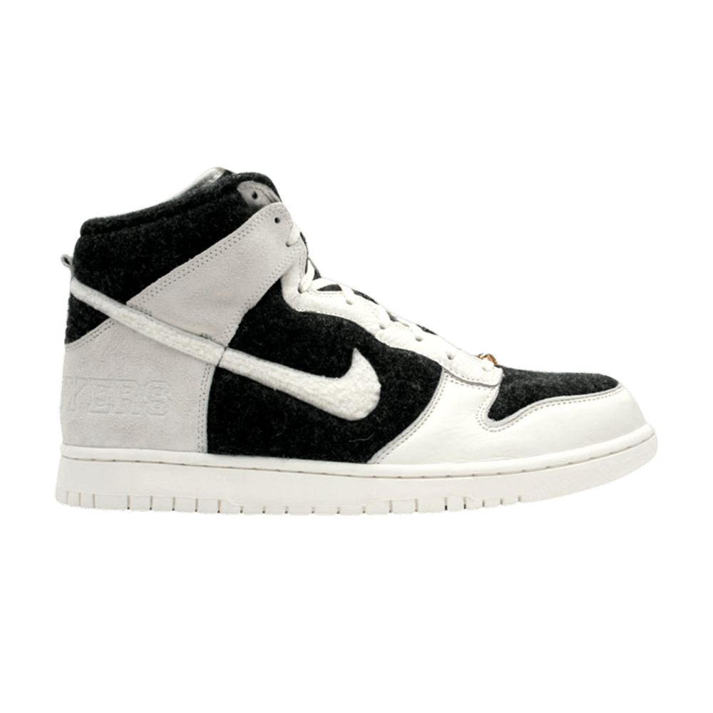 Nike dunk destroyers Clearance