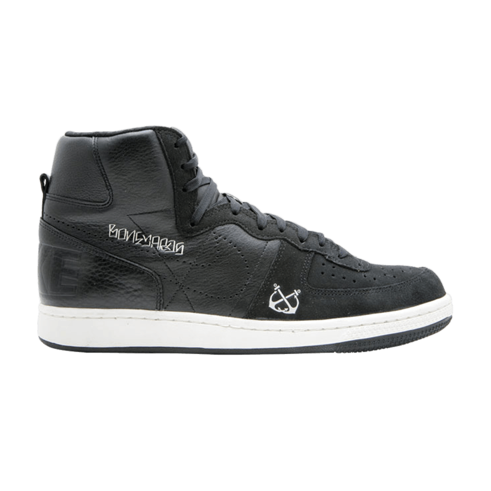 terminator air force ones