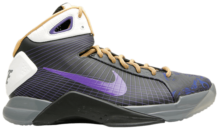 Buy Hyperdunk Supreme Making History 333373 052 GOAT NL